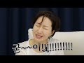 첨부된 유튜브 동영상