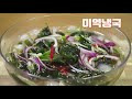 첨부된 유튜브 동영상