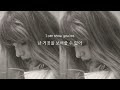 첨부된 유튜브 동영상