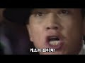 첨부된 유튜브 동영상