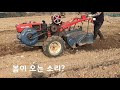 첨부된 유튜브 동영상