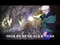 첨부된 유튜브 동영상