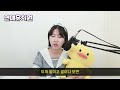 첨부된 유튜브 동영상