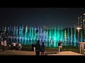 첨부된 유튜브 동영상