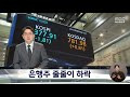 첨부된 유튜브 동영상