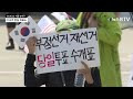 첨부된 유튜브 동영상