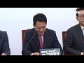 첨부된 유튜브 동영상
