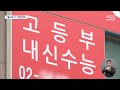 첨부된 유튜브 동영상