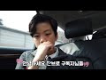 첨부된 유튜브 동영상