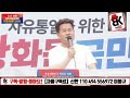 첨부된 유튜브 동영상