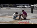 첨부된 유튜브 동영상