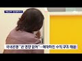첨부된 유튜브 동영상