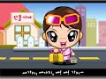 첨부된 유튜브 동영상