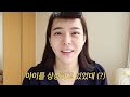 첨부된 유튜브 동영상