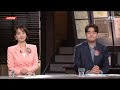 첨부된 유튜브 동영상