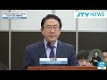 첨부된 유튜브 동영상
