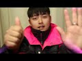 첨부된 유튜브 동영상