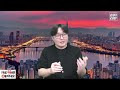 첨부된 유튜브 동영상