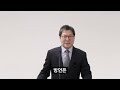 첨부된 유튜브 동영상