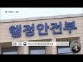 첨부된 유튜브 동영상