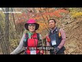 첨부된 유튜브 동영상