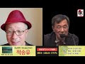 첨부된 유튜브 동영상