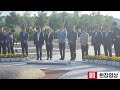 첨부된 유튜브 동영상