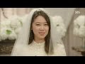 첨부된 유튜브 동영상