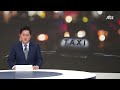 첨부된 유튜브 동영상