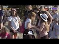 첨부된 유튜브 동영상