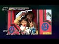 첨부된 유튜브 동영상