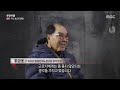 첨부된 유튜브 동영상