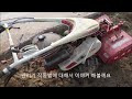 첨부된 유튜브 동영상