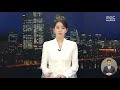 첨부된 유튜브 동영상