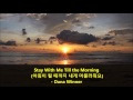 첨부된 유튜브 동영상