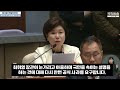 첨부된 유튜브 동영상