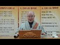첨부된 유튜브 동영상