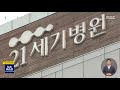 첨부된 유튜브 동영상