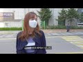 첨부된 유튜브 동영상