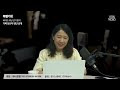 첨부된 유튜브 동영상