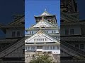 첨부된 유튜브 동영상