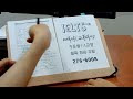 첨부된 유튜브 동영상