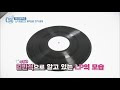 첨부된 유튜브 동영상