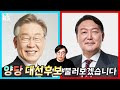 첨부된 유튜브 동영상