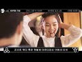 첨부된 유튜브 동영상