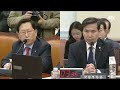 첨부된 유튜브 동영상