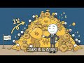 첨부된 유튜브 동영상