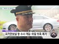 첨부된 유튜브 동영상