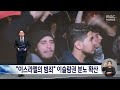 첨부된 유튜브 동영상