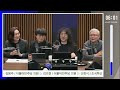 첨부된 유튜브 동영상